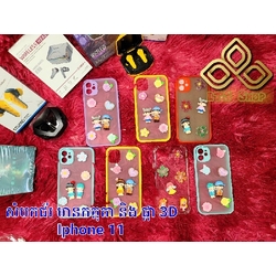 iPhone 11 Transparent Case with Popped Up Flowers and Dolls