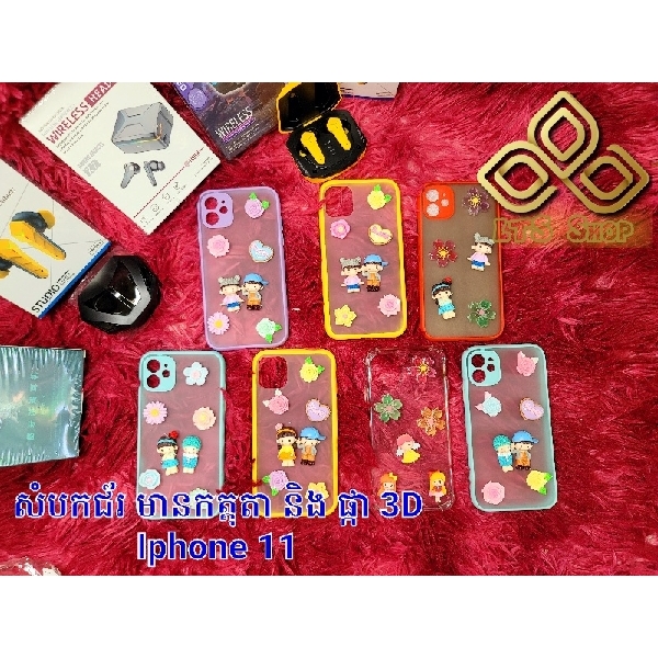 iPhone 11 Transparent Case with Popped Up Flowers and Dolls