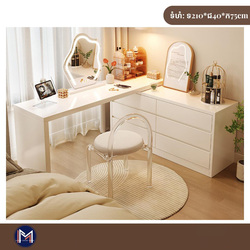 Dressing Table and Drawer Set M23