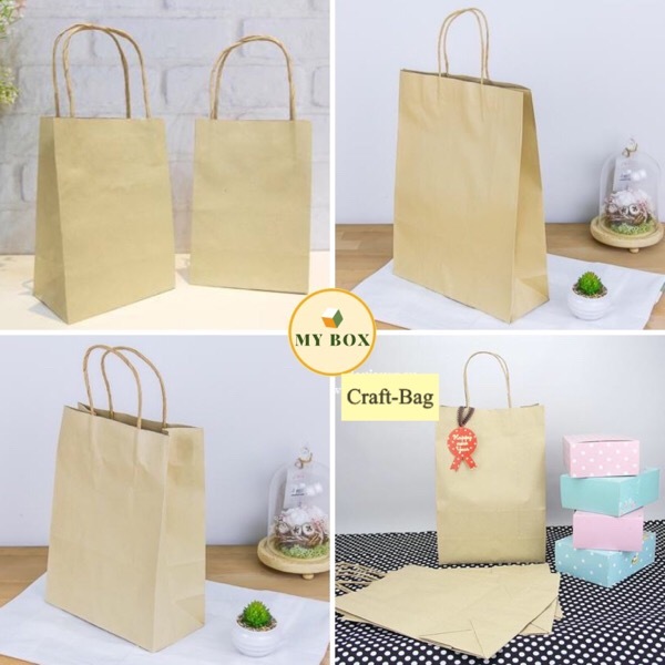 #0204010 Cream Paper Bag (Craft Bag) Size S 8.2x12.8x18.5cm - 20PCS