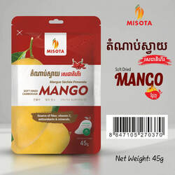 Misota / តំណាប់ស្វាយហឹរ-Soft Dried Mango Spicy-bag 45g