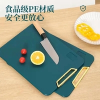 Food Grade Cutting Board