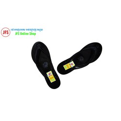 ស្បែកជើង កាំម្ញីកញ្ចក់ក្ងោក - ខ្មៅ