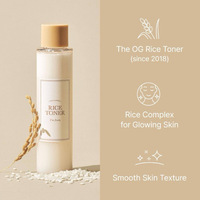 Rice Toner (I’m from)