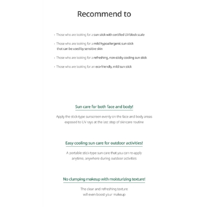 Goodal Hottuynia Cordata Calming Cooling Sun Stick SPF 50+ PA++++