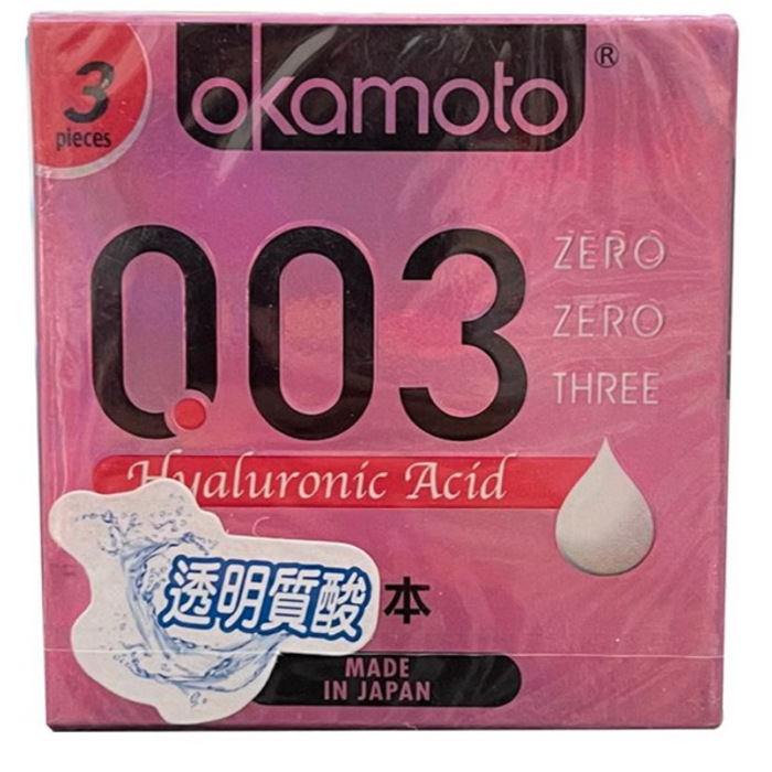 Okamoto 003 Hyaluronic Acid - 3condoms