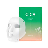 Barulab The Clean Vegan Cica Mask