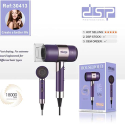 DSP Hair Dryer 1400W Model 30413 9860