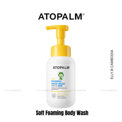 ATOPALM- Soft Foaming Body Wash