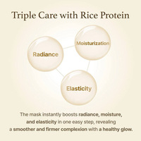 I’m from Rice glow peel off mask