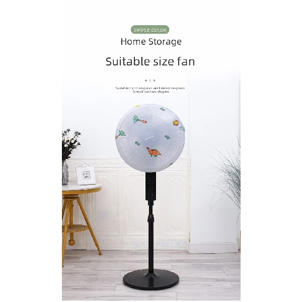 1PC Fan Guard Dust Cover