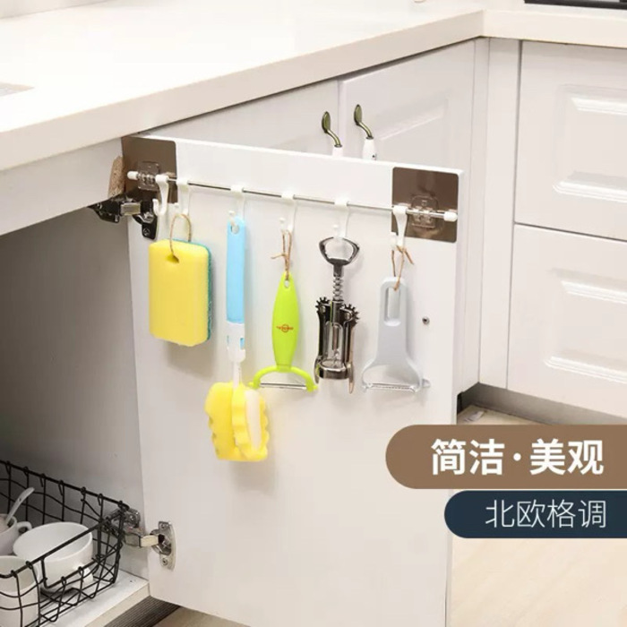 Kitchen Organizer Track Wall Hooks