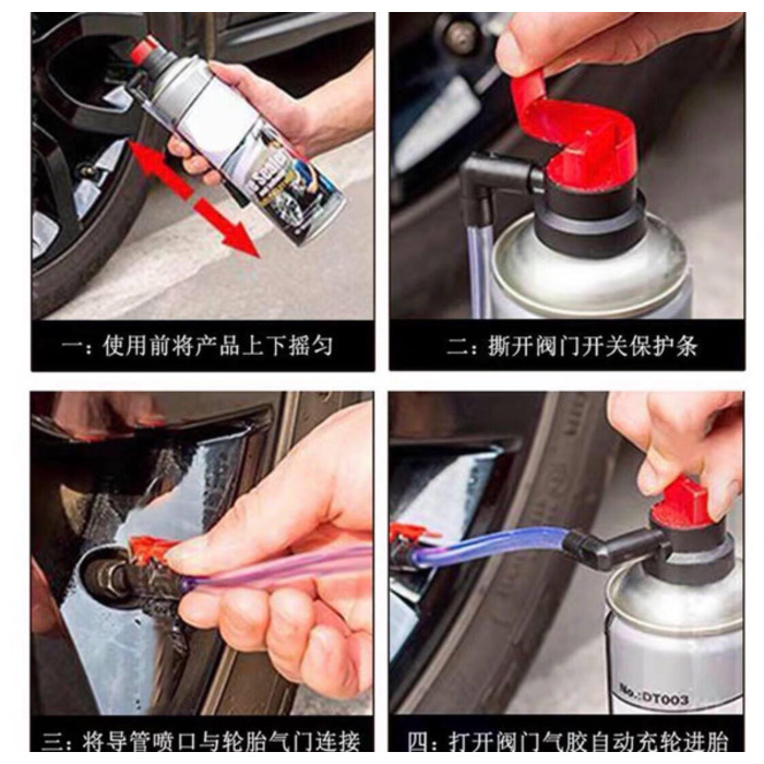 Tire Sealer