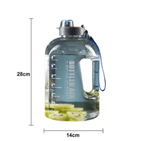 ដបទឹក | Water Bottle 2200ml