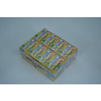 KNORR Soup Seasoning Bar 20g - 24PCS