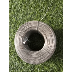 ខ្សែចងសំណរតូច ពណ៌ប្រាក់