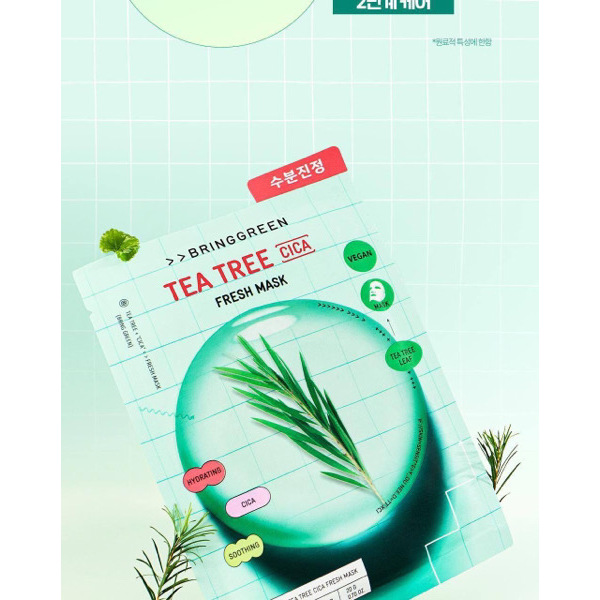 Bring green Tea tree cica fresh mask