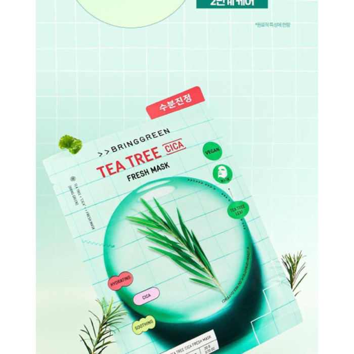 Bring green Tea tree cica fresh mask