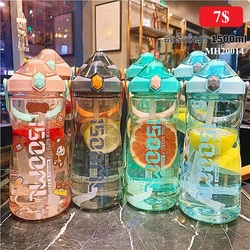Water Bottle 1500ml