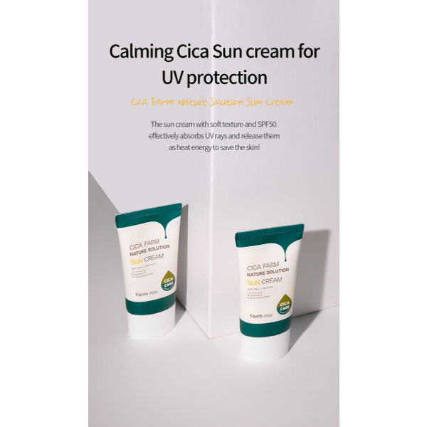 Farmstay Green Tea Seed Moisture Sun Cream 