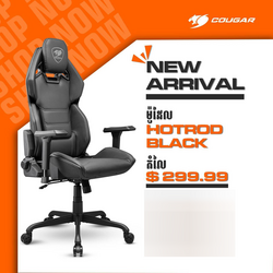 Cougar Hotrod Black 