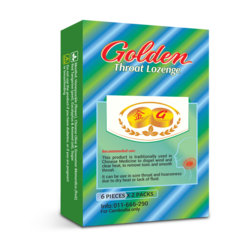 Golden Throat Lozenge 