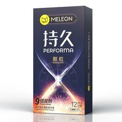 Meleon Performa Dot 9 Times Condom 12pcs