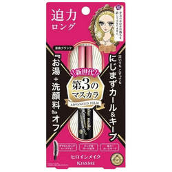 Heroine Make Long & Curl Mascara Advanced Film