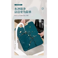Food Grade Cutting Board