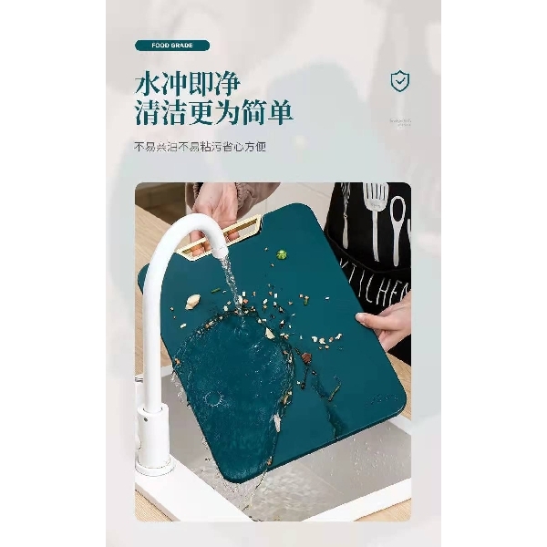 Food Grade Cutting Board