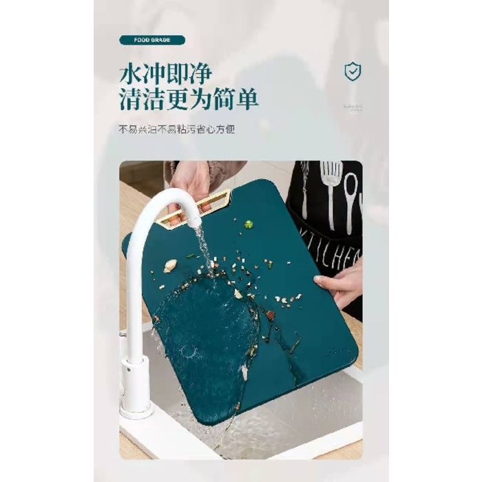 Food Grade Cutting Board