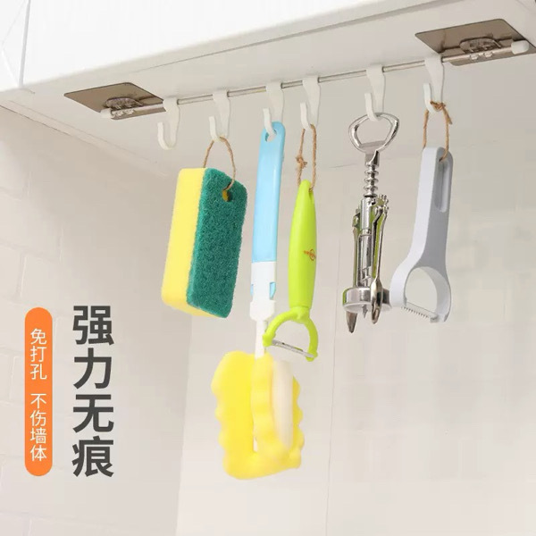 Kitchen Organizer Track Wall Hooks