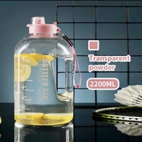 ដបទឹក | Water Bottle 2200ml 