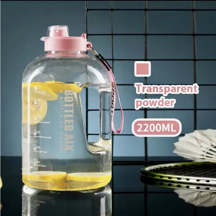 ដបទឹក | Water Bottle 2200ml