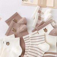 Women Socks 5 Pairs