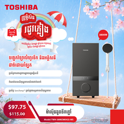  Toshiba Electric Water Heater / TWH-38MCNKH(S)-WS 