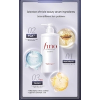 Shiseido Fino Premium Touch Hair Shampoo