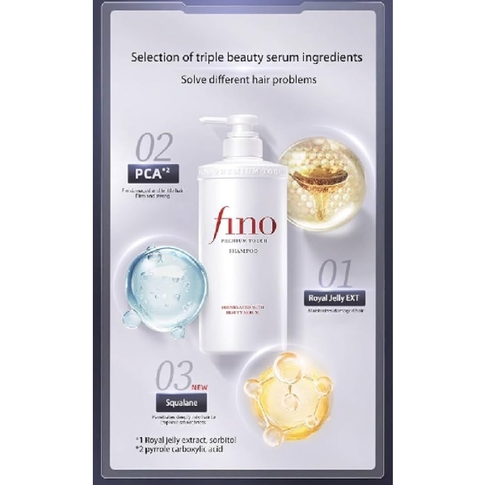 Shiseido Fino Premium Touch Hair Shampoo