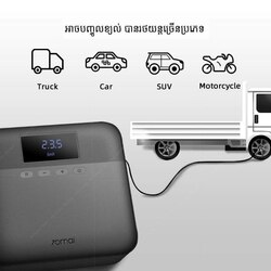 70mai Air Compressor Lite Midrive TP03