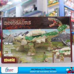 Lego Uraban Wonderland Dinosaurs