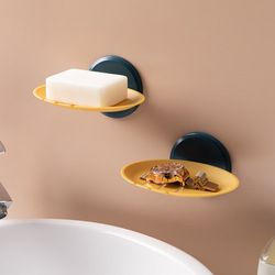 Wall Mounted Soap Holder