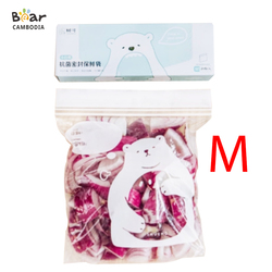 SK Fresh-Keeping Seal Bag - M (20 Pcs)