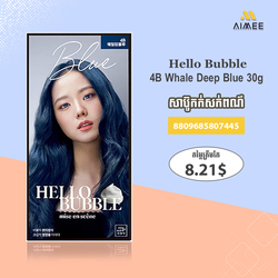 Miseenscene All New Hello Bubble 4B Whale Deep Blue-30g