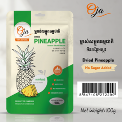 ម្នាស់ស្ងួតធម្មជាតិ Oja- bag 100g