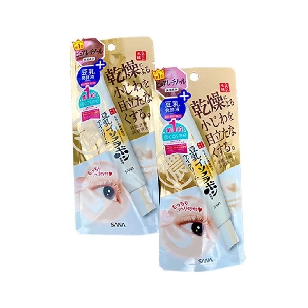 SANA Whitening Eyes Cream 20g