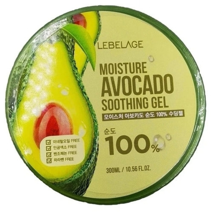 🔥BUY 1 GET 1 FREE - LEBELAGE Moisture Avocado 100% Soothing Gel