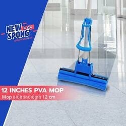 New spong - 12 inches PVA Spong mop (Roller) ដងកែប្រែប្រវែង 12 អុីង