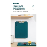 Food Grade Cutting Board