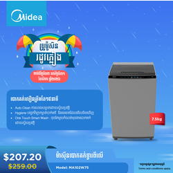 Midea Washing Machine Top Loading Washer Non-inverter_Top loading 7.5KG - MA102W75