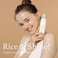Rice Toner (I’m from)